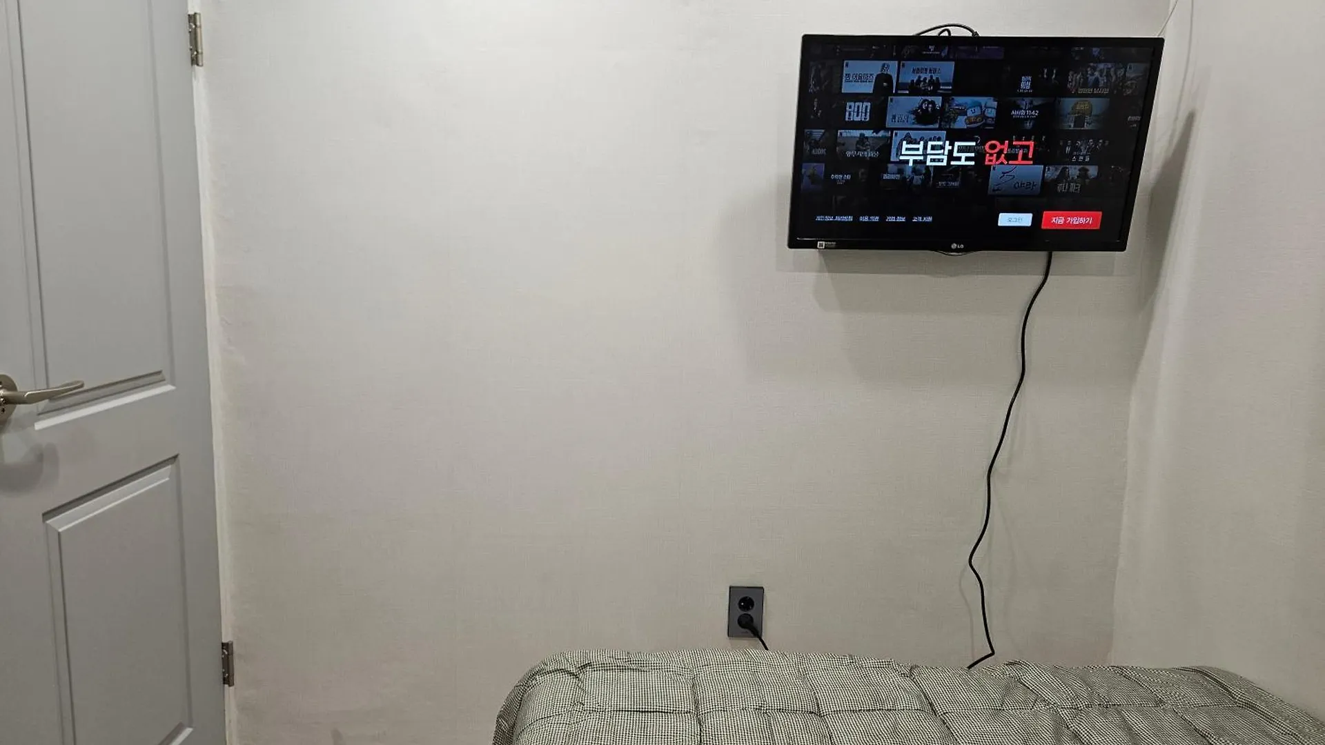 Capsule hotel Seoul Stay