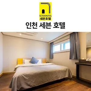 Seven Hotel