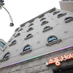 Sopoong Hotel