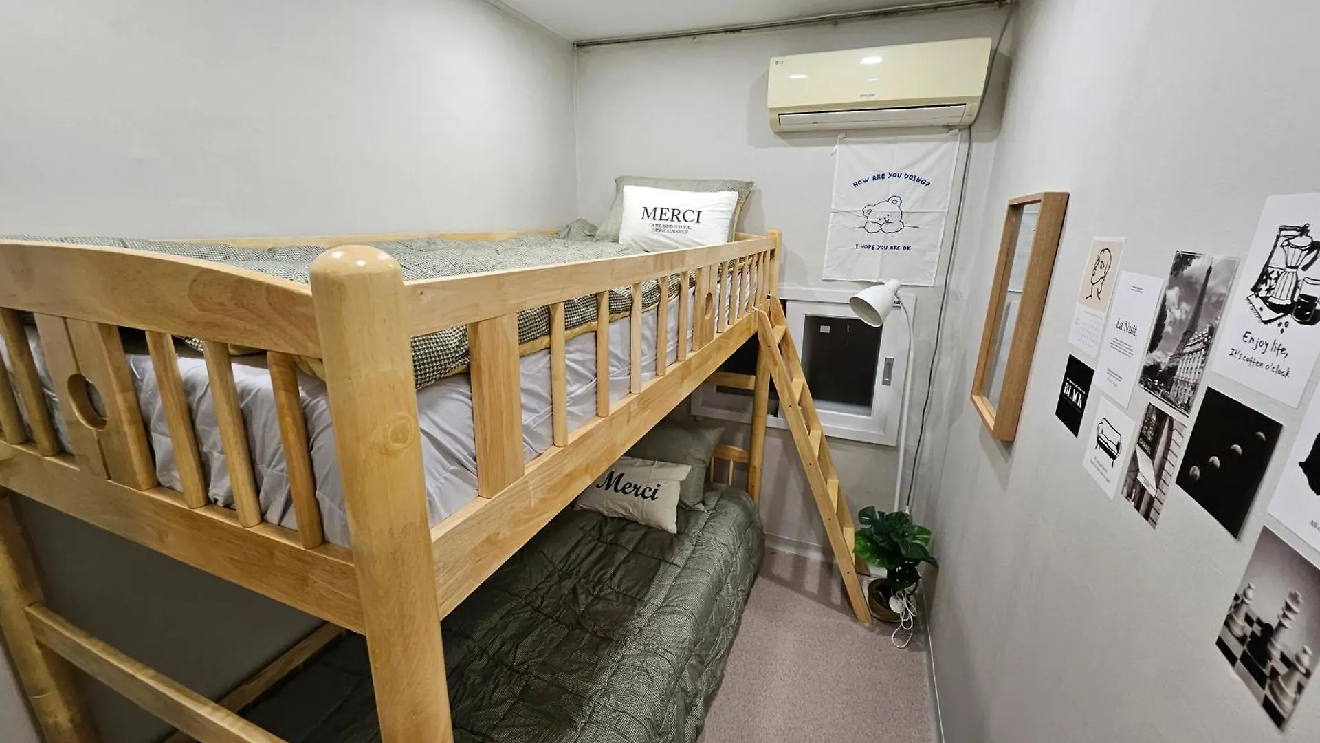 Seoul Stay 대한민국