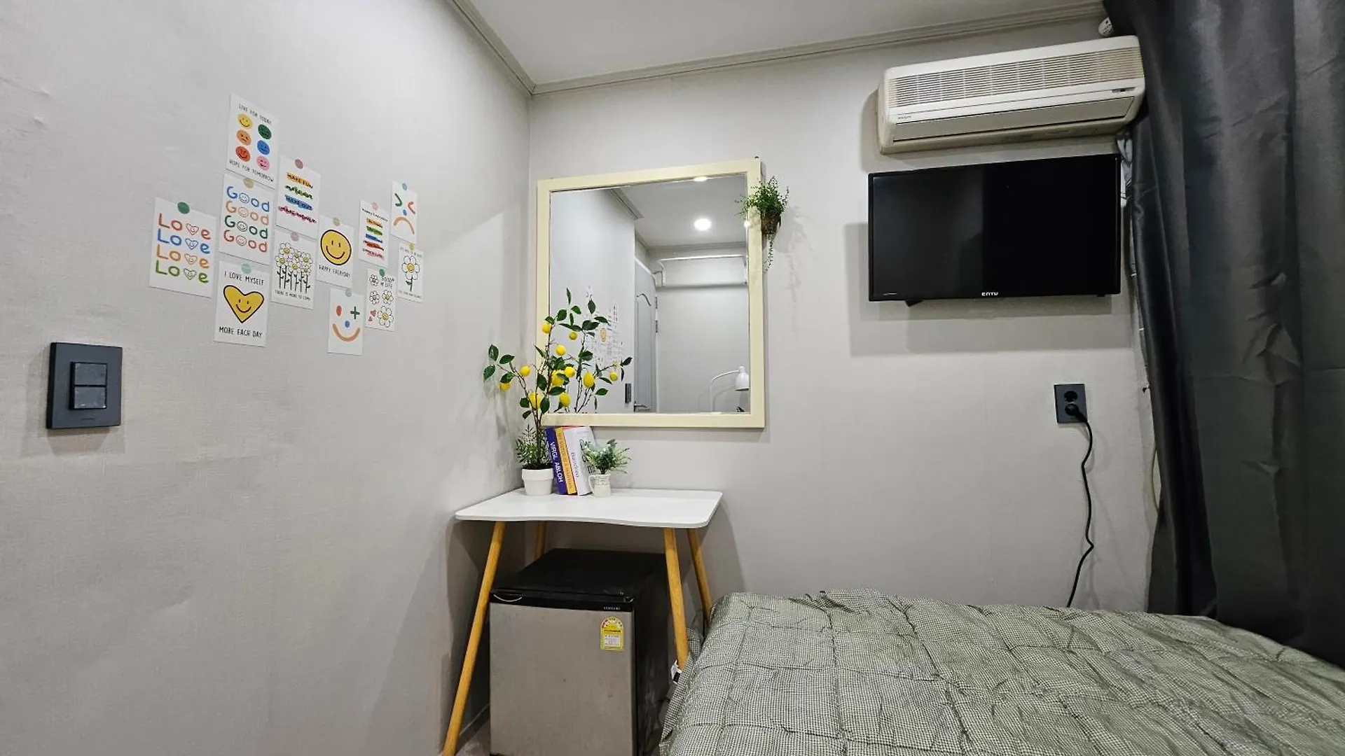 Seoul Stay